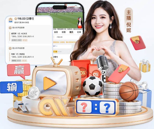 巴尔达诺：姆巴佩就像一匹纯种赛马，他是金球奖候选人之一